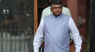 Right to privacy, Supreme Court ruling, #RightToPrivacy , Ravi shankar prasad, BJP leaders