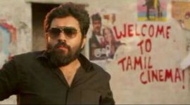 Nivin Pauly, Nivin Pauly pics, Nivin Pauly photos, Nivin Pauly pictures, Nivin Pauly images
