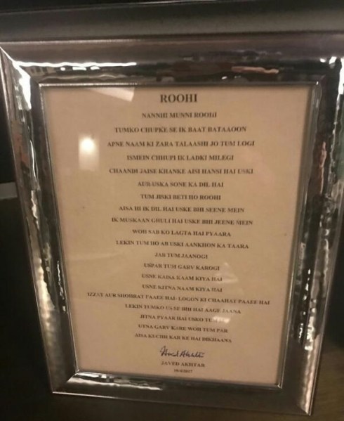 jawed akhtar poem, karan johar kids poem