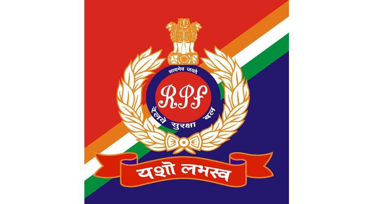 Mumbai: RPF launches digital cash bail option at Andheri office ...