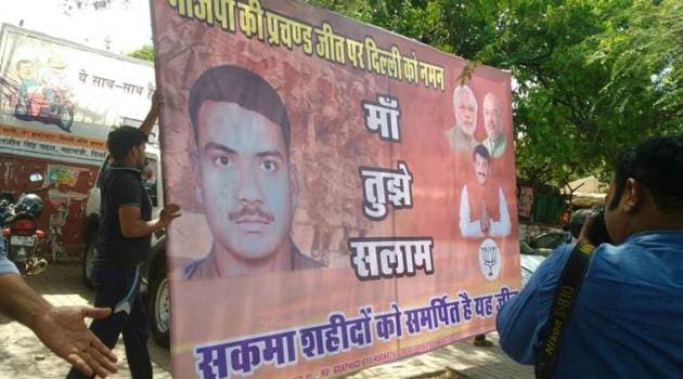 MCD Election results 2017, MCD poll results, MCD, BJP, MCD vote counting, MCD results 2017, MC counting photos, Counting photos, BJP victory, BJP photos, Congress, AAP, Delhi news, Delhi , Latest MCD photos, Indian express photos,