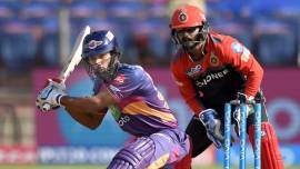 rahul tripathi, tritpathi, rising pune supergiant, rps, mumbai indians, mi, rps vs mi, ipl 10, ipl 2017, ipl news, sports news, cricket news, indian express