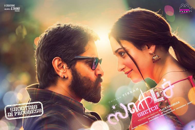 vikram tamil movie online