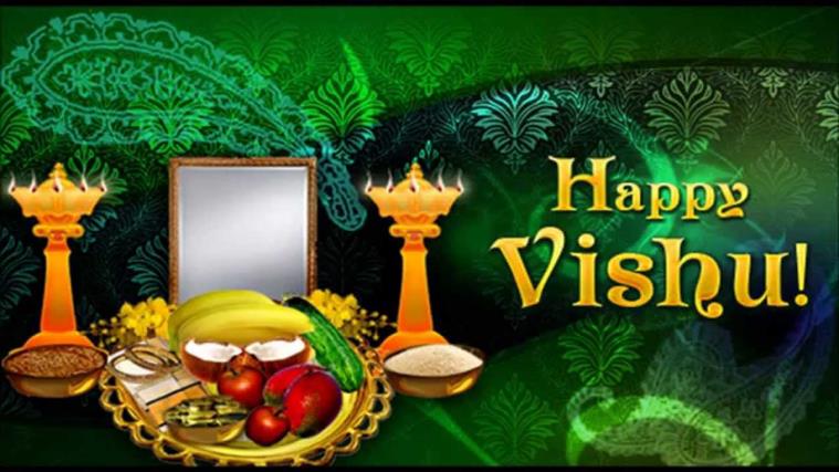 Vishu 2017 Wishes: Best Vishu SMS, Messages, WhatsApp and 