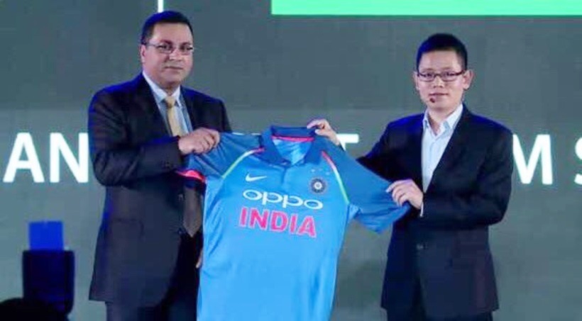 Indian cricket team hot sale new jersey 2017