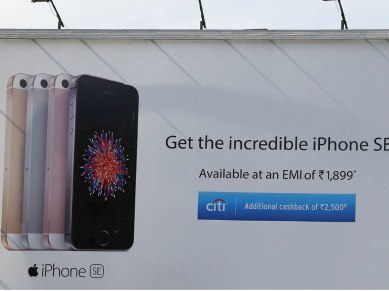 Apple, Apple Made in India, Apple iPhone SE Made in India, Apple first made in India iPhone, Apple iPhone Made in India, Apple iPhone Make in India, Apple iPhone SE, technology news