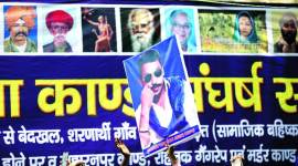 Bhim army, Bhim army protest, Saharanpur violence, protest against Saharanpur violence, BHim Army demonstrations on Saharanpur violence, Bhim Army chief Chandrashekhar, Bhim Army rally, Jantar Mantar, indian express news 