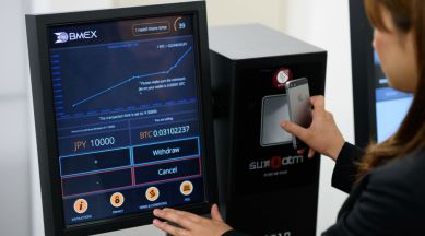 BITPoint Japan Co, Peach Aviation, bitcoin for tickets, digital currency, cryptocurrency, bitcoin exchange, cryptocurrency in retail stores, anti-money laundering, virtual currency, Restaurant booking site Gurunavi Inc, Bitcoin payments, Bitcoin community members, Gatecoin bitcoin exchange, Technology, Technology news