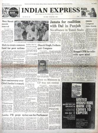 janata party, akali dal, coalition, coalition politics, bengal, tamil nadu, madhu limaye, dinesh singh, indian express