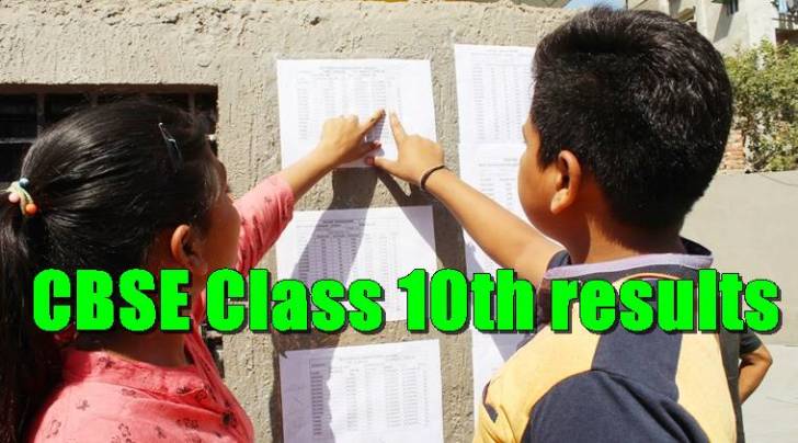 cbse, 10th results, cbse results, cbse.nic.in, class 10th results, class 10th results 2017, education news