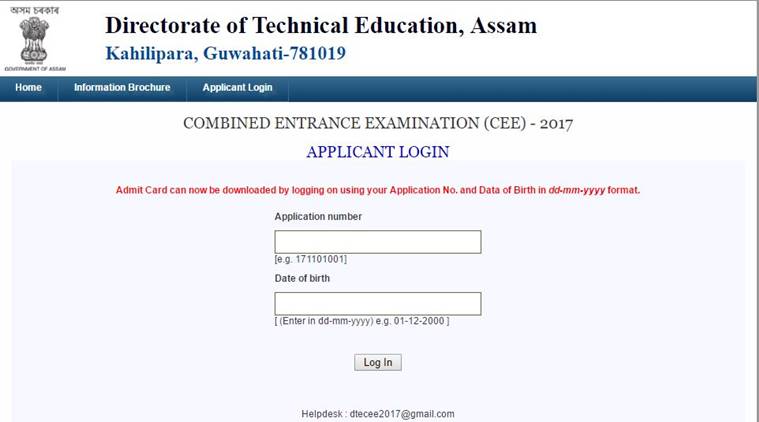 CEE 2017 admit cards out download at dteassam.in Education News