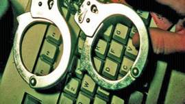 Federal Investigation Agency, Federal Investigation Agency data theft, pakistan Federal Investigation Agency, pakistan Federal Investigation Agency data theft, pakistan news