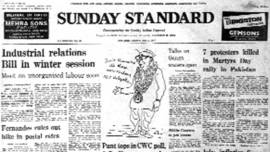 indian express, indira gandhi, CWC, TN Pai, indian express forty years ago, india news, indian express news, latest news