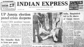 forty years ago, Indian express forty years ago. Indian express front page, front page forty years ago, indian express editorial, indian express