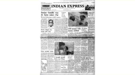 TA Pai, Sanjay Gandhi, PR Dasmunshi, Indian Express Forty Years Ago, indian express