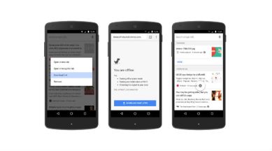 Google, Chrome for Android, offline reading in Chrome, Google Chrome for Android, offline web pages in Chrome, Chrome, Android, offline webpages, technology, technology news