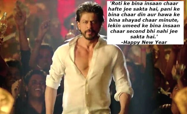 Monday blues, monday motivation, inspirational quotes from films, motivational dialogues from films, indian express, indian express news