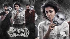 imaikkaa nodigal, nayanthara, nayanthara movie first look, imaikkaa nodigal first look