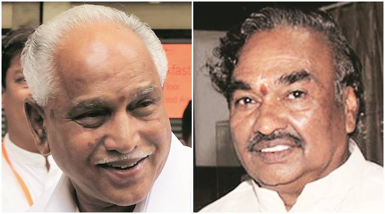 Karnataka: To quell feud, BJP axes 4 office-bearers ...