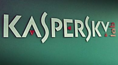 US intelligence chiefs, global cybersecurity firm Kaspersky Labs, Russian roots, security threat to Kaspersky software, Defence Intelligence Agency, CIA, NSA,Central Intelligence Agency,National Security Agency,National Geospatial Intelligence Agency, National Intelligence, Technology, Technology news