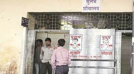 maharashtra open defecation free, maharashtra odf, good morning teams, open defecation free, maharashtra news, latest news, indian express