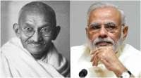 Narendra Modi, Modi, PM Modi, mahatma Gandhi, Three years of Modi government, Manmohan singh, India,