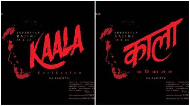 Rajinikanth, Kaala Karikaalan, Kaala Karikaalan film, Kaala Karikaalan rajinikanth, Kaala Karikaalan poster, Rajinikanth film