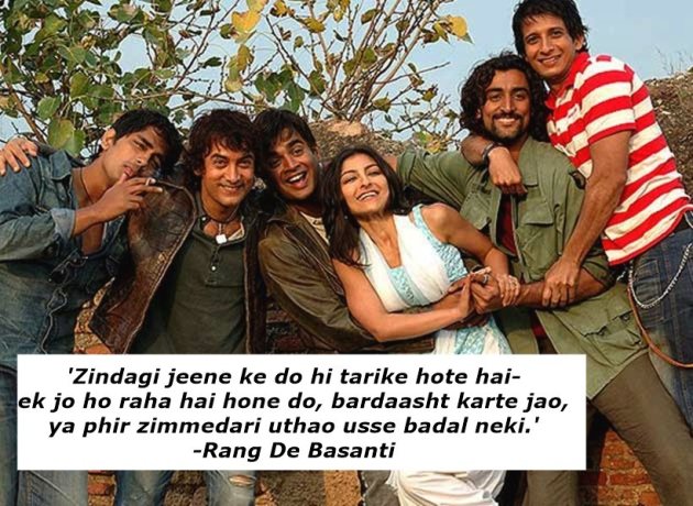 Monday blues, monday motivation, inspirational quotes from films, motivational dialogues from films, indian express, indian express news