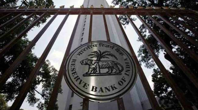 RBI digital currencies, RBI plans own cryptocurrency, RBI bitcoin, RBI virtual currencies, B P Kanungo, RBI currency, central bank digital currency