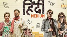 hindi medium, hindi medium director, saket choudhary hindi medium, saket choudhary on female actors,