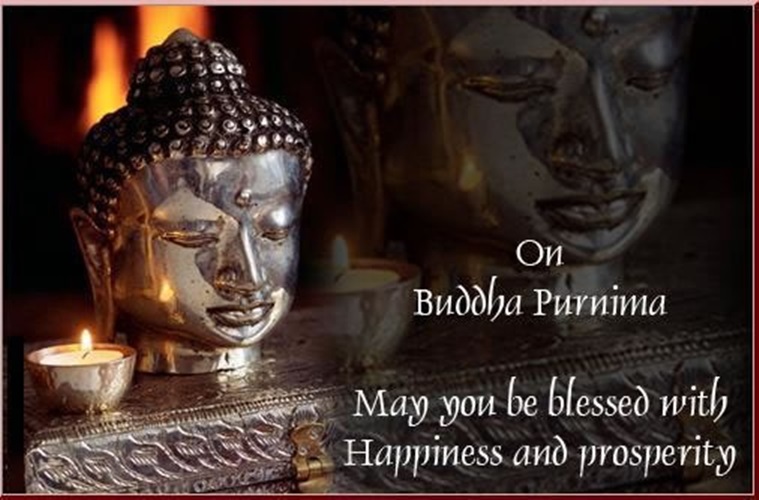 Happy Buddha Purnima 2017: Wishes, Greetings, Quotes and 