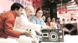 Mann Ki Baat, Narendra Modi, Amit Shah