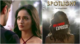spotlight 759 spotlight, tridha choudhury, tridha choudhury spotlight