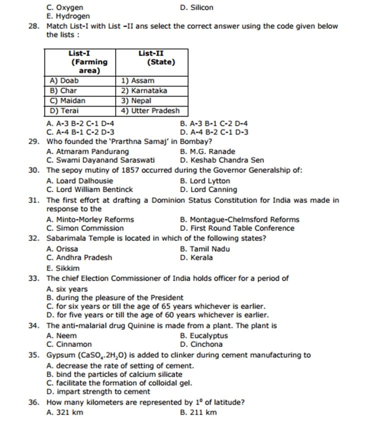 ssc, ssc cgl 2017, ssc.nic.in, ssc cgl mock test, ssc mock test, ssc 2017, ssc rescruitment 2017 ssc cgl recruitment 2017, ssc news, indian express, jobs, ssc cgl tier 1 2017, ssc cgl dates, 