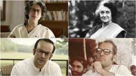 indu sarkar, indu sarkar cast, madhur bhandarkar indu sarkar, neil nitin mukesh, supriya vinod