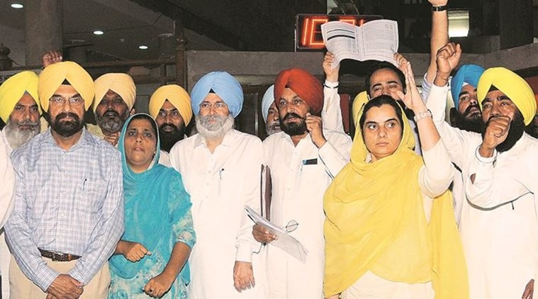 Navjot Singh Sidhu, AAP, AAP Punjab, Punjab Budget Session