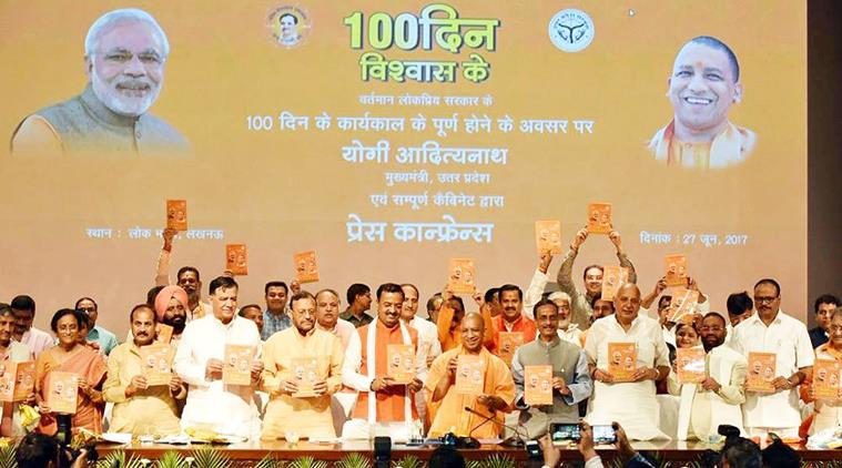 yogi adityanath, adityanath, adityanath 100 days, yogi adityanath 100 days, UP government, UP chief minister