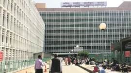 AIIMS corruption case