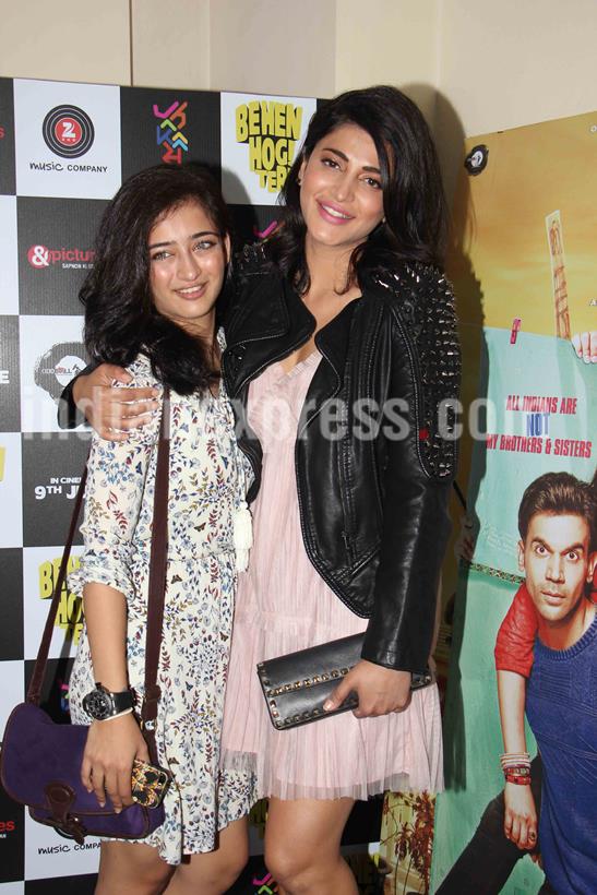 behen hogi teri, akshara haasan, shruti haasan, kamal haasan daughters, star kids,