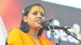 balikasaraswati 759 no alt set