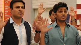 bank chor, bank chor images, bank chor photos, bank chor pics, bank chor photos