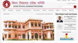 bihar board 759 biharboard.ac.in, BSEB result, BSEB 10th result, Bihar 10th result, Bihar board Matric result 2018, www.biharboard.ac.in, biharboard.ac.in, bihar board result 2018, 10th result 2018 bihar board, matric result 2018
