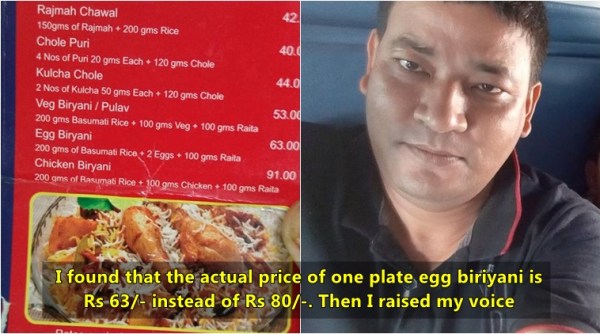 indian railways, indian railways catering scam, catering scam, irctc, irctc catering scam, indian express, indian express news