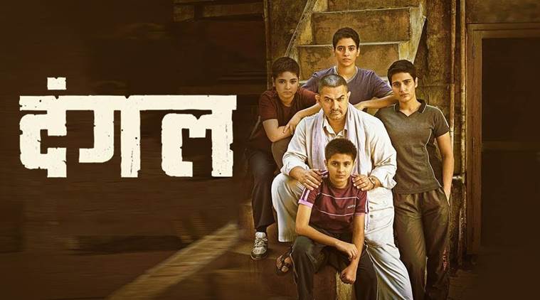 dangal movie online in hindi