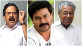 dileep, Pinarayi Vijayan, Chennithala dileep, Chennithala Pinarayi Vijayan