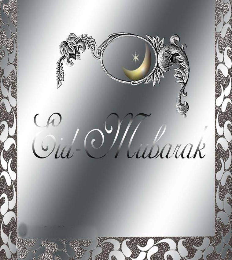 Eid Mubarak Whatsapp Sms Facebook Greetings To Wish Your Loved Ones 6587