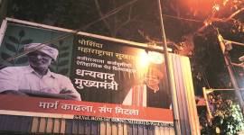 Maharashtra farmer strike, maharashtra farmers protest, shiv sena, BJP, Mharashtra BJP, BJP-Shiv Sena tussle