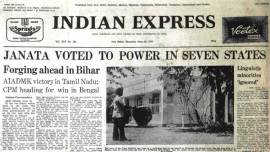 janata party, jyoti basu, akali dal, cpm, AIADMK, india news