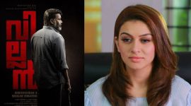 Hansika Motwani debuts in Malayalam with Mohanlal's Villain 