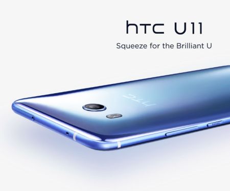 HTC, HTC U11, HTC U11 India price, HTC U11 price in India, HTC U11 sale